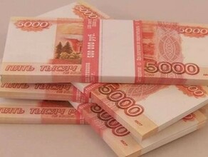 В Амурской области с 1 июля вырастут выплаты многодетным семьям на погашение ипотеки